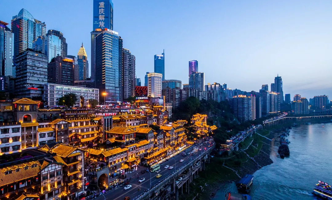 山城重庆，魅力绽放的国际开放窗口