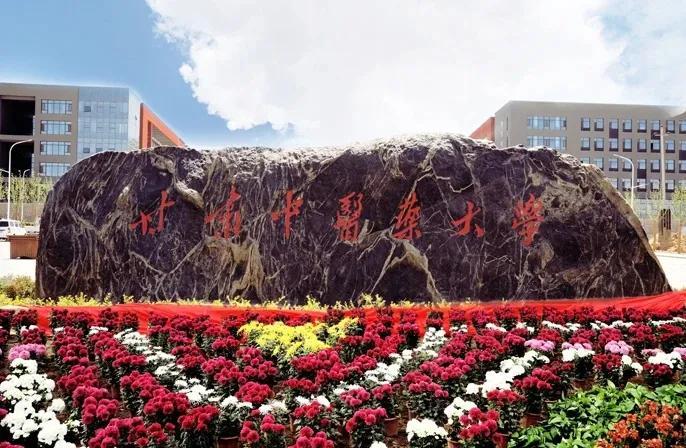 甘肃，古老土地的神秘篇章