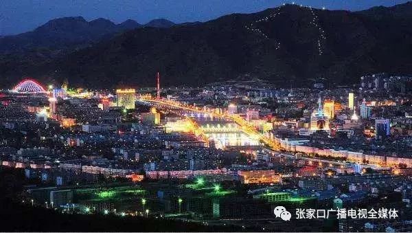 绿色冬奥,张家口绿色转型之路启航